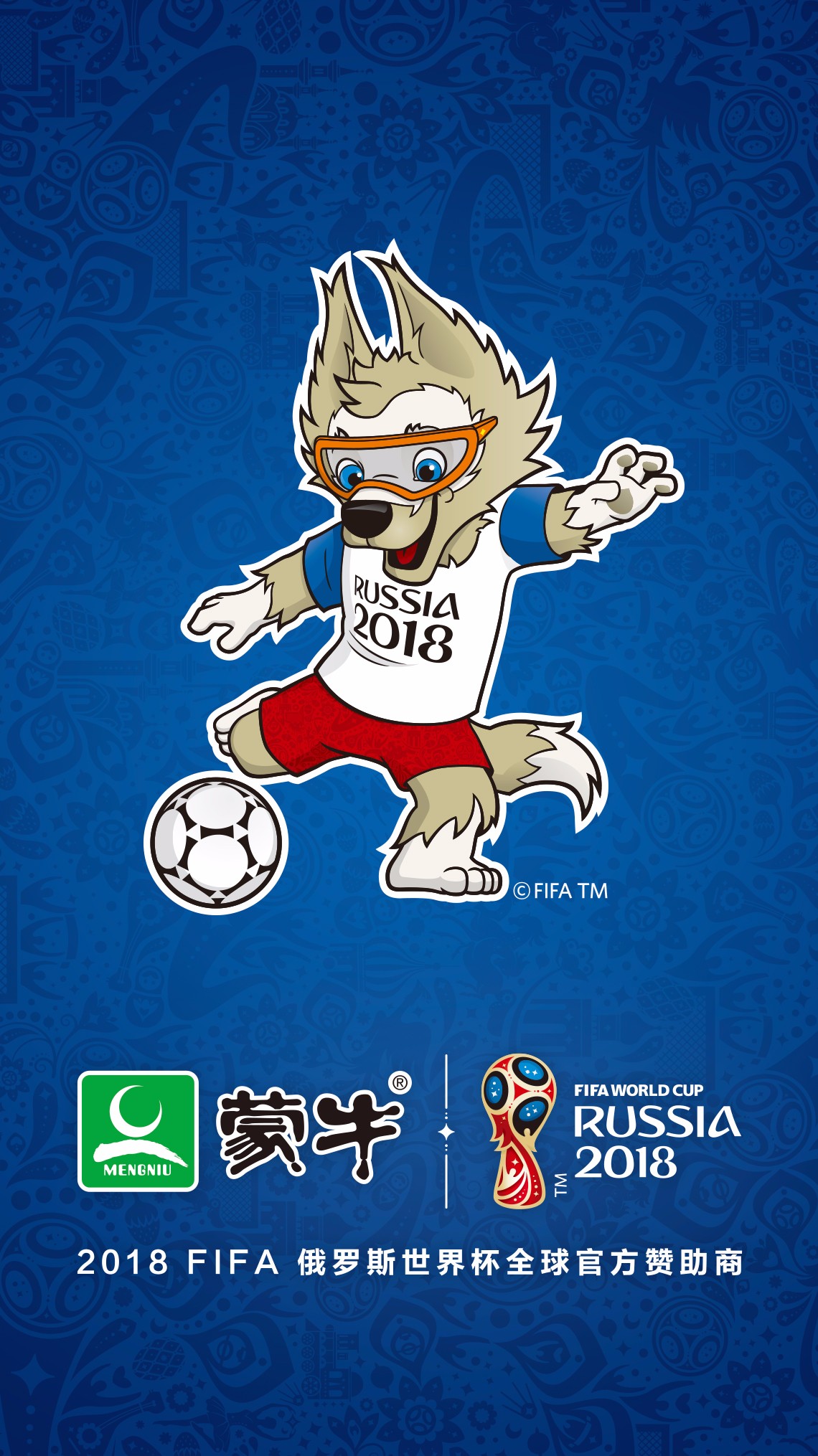 新型自动排渣过滤机