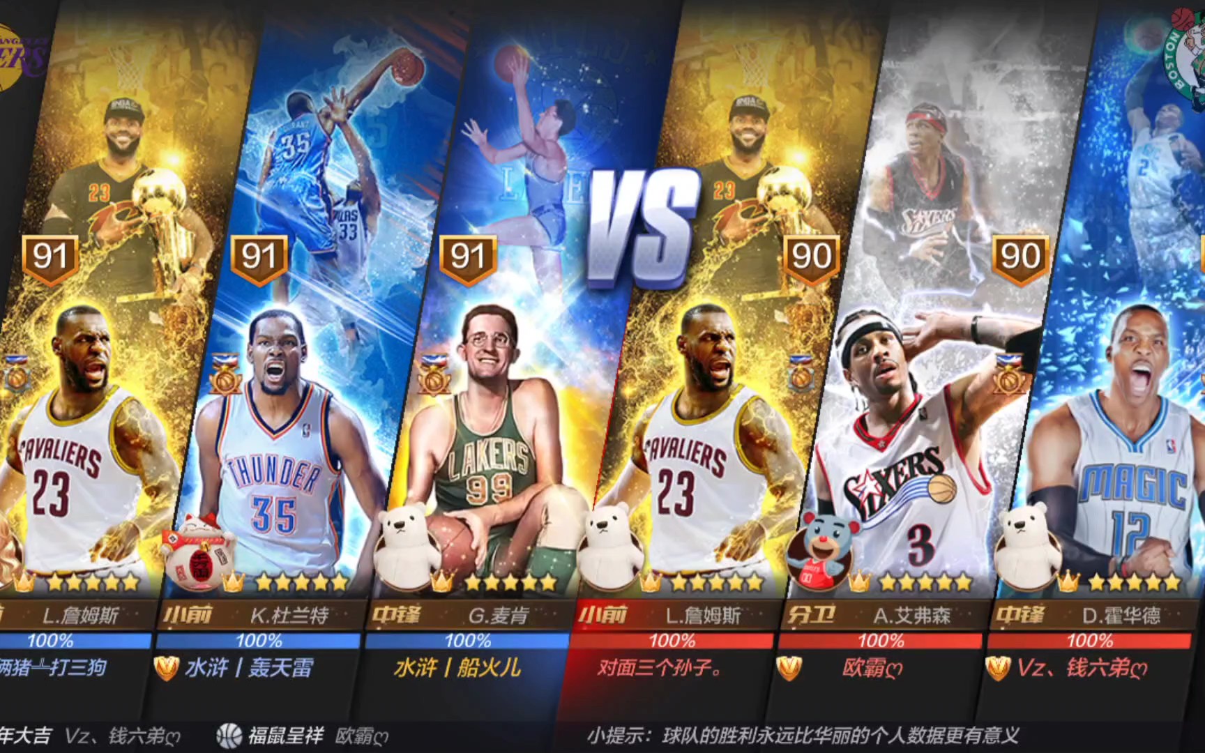 废白土浸出设备